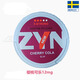 新款ZYN唇煙口含煙袋薄荷煙替煙過濾替煙Velo snus瑞典正品代購 櫻桃可樂12mg