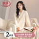 浪莎睡衣女士秋季純棉100%長袖2025新款中式休閑大碼可外穿家居服套裝 米白 L （100-120斤）