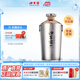 口子窖 原酒初夏封藏 60度15000mL 定制高度白酒 專屬定制送禮喜宴 60度 15L 1壇