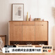 蕓陌 實(shí)木鞋柜 北歐簡(jiǎn)約櫻桃木大容量透氣收納柜多功能門(mén)口玄關(guān)柜 FAS北美櫻桃木 整裝