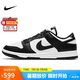 耐克NIKE男復(fù)古休閑板鞋 熊貓DUNK運(yùn)動(dòng)鞋 DD1391-100白黑42