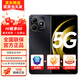 華為5G鴻蒙生態(tài)手機24期免息 2025新品WIKO旗艦Hi 暢享80s雙五星耐摔防水 5000mAh電池續(xù)航智能4倍變焦 曜石黑【Hi暢享80】 6+128GB 官方標配