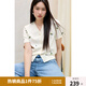 獨束大碼女裝鏤空提花刺繡針織衫女2025夏裝新款經(jīng)典V領(lǐng)針織小衫 云朵白 XL （尺碼：3）