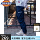 dickies休閑褲男  修身系列字母束口休閑工裝褲DK007069 深藏青色 32