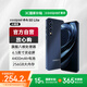酷派（Coolpad）鋒尚50 Lite全新超薄八核智能手機(jī)學(xué)生價(jià)便宜大屏百元機(jī)長(zhǎng)續(xù)航老人老年備用機(jī)游戲電競(jìng) 深空黑