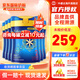 美贊臣（MeadJohnson）藍(lán)臻升級(jí)港版0蔗糖HMO嬰幼兒寶寶配方奶粉含乳鐵蛋白荷蘭進(jìn)口820g 2段6罐 27年11月左右