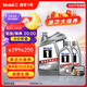 美孚（Mobil）銀美5W-30機(jī)油6L+機(jī)濾+空調(diào)濾+空氣濾+工時(shí)單次大保養(yǎng)12個(gè)月有效