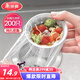 美麗雅 水槽過濾網(wǎng)200只一次性 廚房下水道水池地漏篩網(wǎng)