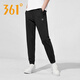 361°運動(dòng)九分褲女子2025夏季薄款冰絲透氣彈力速干收口跑步運動(dòng)褲子 超級黑 L 170/76A