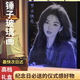 錘子畫(huà)定制玻璃畫(huà)真人照片定制生日禮物周年送女老婆結婚紀念禮品 錘子畫(huà)[贈七彩底座+非遺禮盒] A330*40厘米