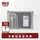 無印良品（MUJI） 錦綸網(wǎng)眼包/附口袋 收納袋 筆袋 收納袋文具 A5/灰色