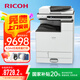 理光（Ricoh）M C2000ew A3A4彩色激光打印復(fù)印掃描一體機(jī)辦公 WIFI打印機(jī)復(fù)印機(jī)MC2000ew 