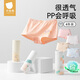 貝肽斯女童內(nèi)褲四季薄款平角褲寶寶內(nèi)褲親膚透氣萌兔摘星90cm