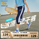 Skechers斯凱奇冰肌科技兒童褲中大童長(zhǎng)褲夏季涼感防曬女童七分褲P222G058 P223B065-中世紀(jì)藍(lán)/007D. 165cm