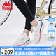 卡帕（Kappa）背靠背零卡鞋輕質(zhì)跑鞋新款女運動鞋反光夜跑鞋休閑旅游鞋 輕白色/活力藍/熒光粉-025 36