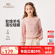 英氏（YEEHOO）兒童毛衣女童針織衫秋季時尚淑女學(xué)院風(fēng)羊毛衫秋裝新款中大童裝 翻領(lǐng)愛心淺粉 130