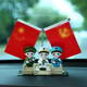 兮曉車(chē)載海陸空三軍擺件中國風(fēng)軍人汽車(chē)中控臺內飾創(chuàng  )意車(chē)內飾禮品公仔 海陸空+升旗臺+紅旗（送防滑墊）