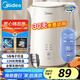 美的（Midea）電熱水壺?zé)畨刈詣?dòng)斷電保溫一體 恒溫壺食品304不銹鋼 長(zhǎng)效保溫 1500W快速加熱1.5升 SH15X301