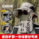 防曬遮陽(yáng)帽男戶外登山帽騎行釣魚帽太陽(yáng)帽面罩防塵帽迷彩大檐帽 迷彩遮陽(yáng)帽