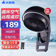 艾美特（AIRMATE）壁扇掛壁式空氣循環(huán)扇電風(fēng)扇廚房臥室宿舍小型遙控墻壁扇搖頭8吋10吋機(jī)械大風(fēng)量 8吋遙控+可免打孔FW18-R3