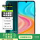 榮耀 20 (青春版) 安卓智能 華為 二手手機 藍水翡翠  4G+64G