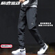 阿迪達斯 （adidas）官方艦店快干男褲 25夏季新款健身褲直筒長褲透氣休閑褲運動褲 HF8985/梭織快干/主圖款 L