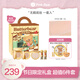 Pink Bear黃油小熊禮盒底妝化妝品全套粉餅氣墊唇釉水光口紅生日禮物送女生