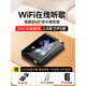 HKMW索尼機（SOYN）通用2025新款無(wú)損hifi音樂(lè )播放器隨身聽(tīng)發(fā)燒級mp3mp4wifi可上網(wǎng)聽(tīng)歌專(zhuān)用 32G【機身16G＋16G內存卡】 旗艦版HiFi播放器在線(xiàn)/離線(xiàn)聽(tīng)歌 官方標配