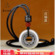 東方白銀999足銀吊墜實(shí)心平安喜樂(lè)復(fù)古吊墜民族風(fēng)個(gè)性飾品鑰匙扣 百?？钇桨部? title=