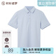 襯衫老羅短袖polo衫男夏季新款涼感休閑保羅衫輕薄透氣翻領(lǐng)t恤245C0P911S 晴藍(lán)色 XL （141-160斤）
