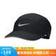 耐克NIKE男女運動帽 NK DFADV FLY CAP 運動配飾FB5681-010黑色 L/XL