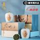 龍璽韻正宗安溪鐵觀音2025新茶特級清香型烏龍茶葉禮盒裝高檔送禮佳品 500g鐵觀音禮盒裝