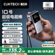 CUKTECH酷態(tài)科【3C認證可上飛機】10號超級電能棒mini10000毫安時充電寶55W快充自帶線適用蘋果/小米/華為