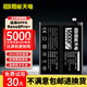 恒能天電適用于oppor17電池r9plus更換r15夢(mèng)境版r11s手機Reno10十倍變焦版Reno6pro大容量FindX2 Ace2 x3 適用OPPO Reno8Pro+電池工具+安裝指導