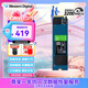 西部數據（WD）SSD固態(tài)硬盤(pán) SN350 M.2接口（NVMe協(xié)議）臺式機筆記本高速游戲硬盤(pán) SN350 1TB