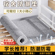 梵昇昱宿舍防潮墊加厚防潮床墊學(xué)生宿舍用防霉毛氈床墊防褶皺單人隔潮墊 毛氈防潮墊【宿舍專(zhuān)用80*190cm】厚度3mm