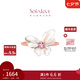周大福SOINLOVE寶藏女孩 18K金蝴蝶翩翩碧璽白貝戒指VV254七夕節(jié) 14號(hào)