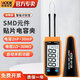 勝利儀器(VICTOR) VC6013B SMD貼片電容測試夾LCR測試儀數字電容表