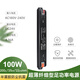 開局超薄纖細灌膠LED驅(qū)動電源迷你變壓器24V低壓恒流防頻閃開關(guān)電源-晶彩款24V-100W