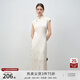 自巧【國風(fēng)系列】小個(gè)子 花間賦旗袍女新中式2025夏季新款連衣裙 雅白色 M （4碼）