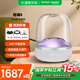哈曼卡頓 琉璃4代 Aura Studio 4 家用桌面音箱360度環(huán)繞立體聲 菱形氛圍燈效 哈曼卡頓琉璃4 藍(lán)牙音箱禮物 琉璃四白金色