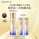 資生堂（SHISEIDO）第二代悅薇智感緊顏亮膚滋潤乳100ml 美白淡斑抗老緊致 生日禮物