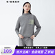 sdeer圣迪奧2021冬季立體剪裁通勤女裝半高領(lǐng)撞色字母落肩袖針織衫S21483553 中灰/77 M/165