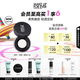 玫珂菲清晰無痕全新蜜粉8.5g 定妝散粉遮瑕粉餅不脫妝 生日禮物送女友