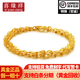 喜緣祥珠寶足金999黃金手鏈鳳尾手鏈女款顯大精品黃金手鏈生日禮物 鏈長(cháng)16CM金重4.68g