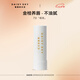 雛菊的天空 桂影恒潤(rùn)修護(hù)唇膏女保濕滋潤(rùn)滋養(yǎng)唇部妝前打底男3.8g