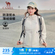 駱駝（CAMEL）薄絨風(fēng)衣女戶外防潑水修身梭織外套 J23CAYL6066 橡木灰 M