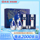 汾酒 青花20萬事興“龍”禮盒 清香型白酒 53度 375ml*2瓶裝 商務(wù)送禮