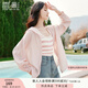 香影連帽輕薄外套女長袖2025夏裝新款小個子寬松休閑粉色甜美上衣 粉紅 S 155/80A/85-95斤