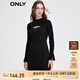 ONLY氣質(zhì)修身長袖針織衫套裝短款連衣裙女|123107046 H1Z黑色 L (170) 88A